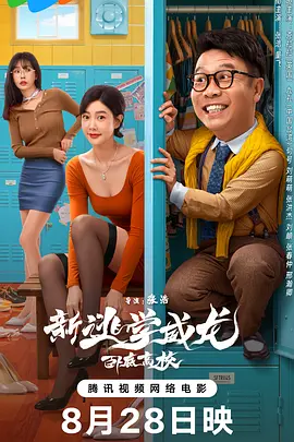 av电影免费观看