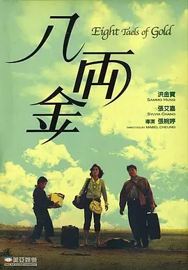 精品在线第一页