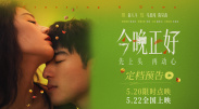 国产无遮挡一区二区三区毛片日本