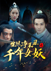 中文字幕乱视频